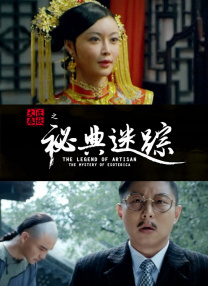 伊人久久大香线蕉